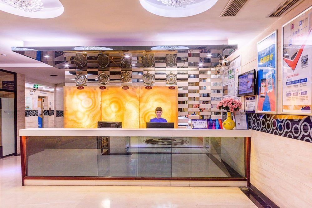 Kaiserdom Zhonghua Plaza Hotel Guangzhou Buitenkant foto